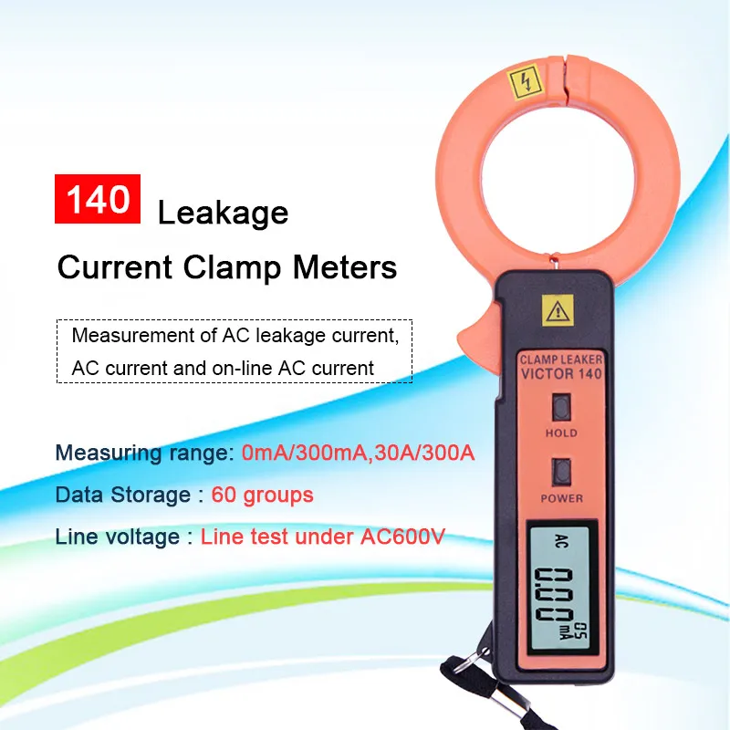 VICTOR 140 High Sensitivity Leakage Current Clamp Meters Data Logging