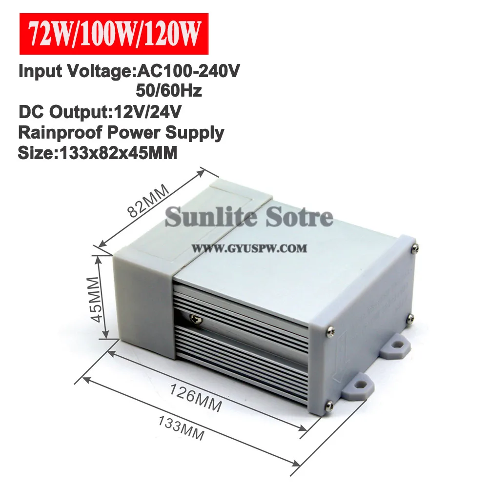 120w