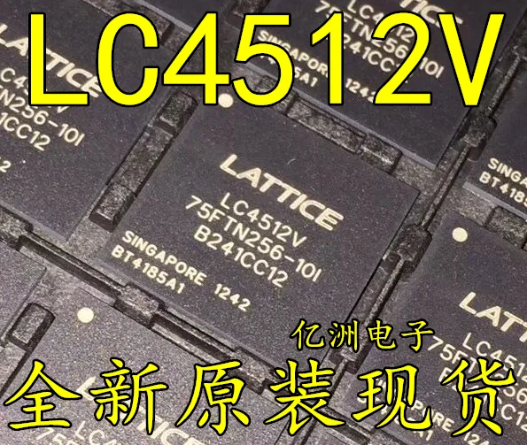 Оригинальные товары LC4512V-75FTN256-101 высокого качества