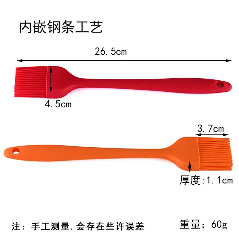 jia ju Large Size All Edges Included One-piece Handle Silica Gel Brush Milk Brush Sweep BBQ Brush Cake Bakery Pancakes Oil Brush