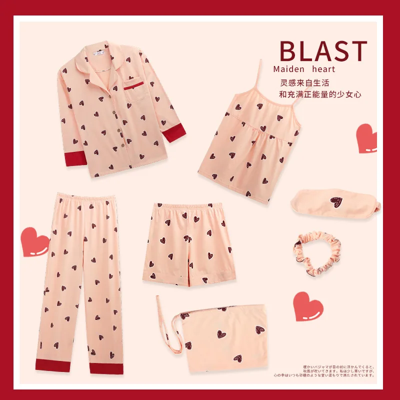 

Peach Scent Spring Summer Knitted Cotton Women's Pullover Cardigan Casual Tracksuit Seven Sets Pajamas