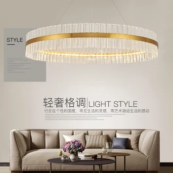 

moder chandelier light luxury living room lamp Nordic crystal chandelier atmosphere modern minimalist creative restaurant lamps