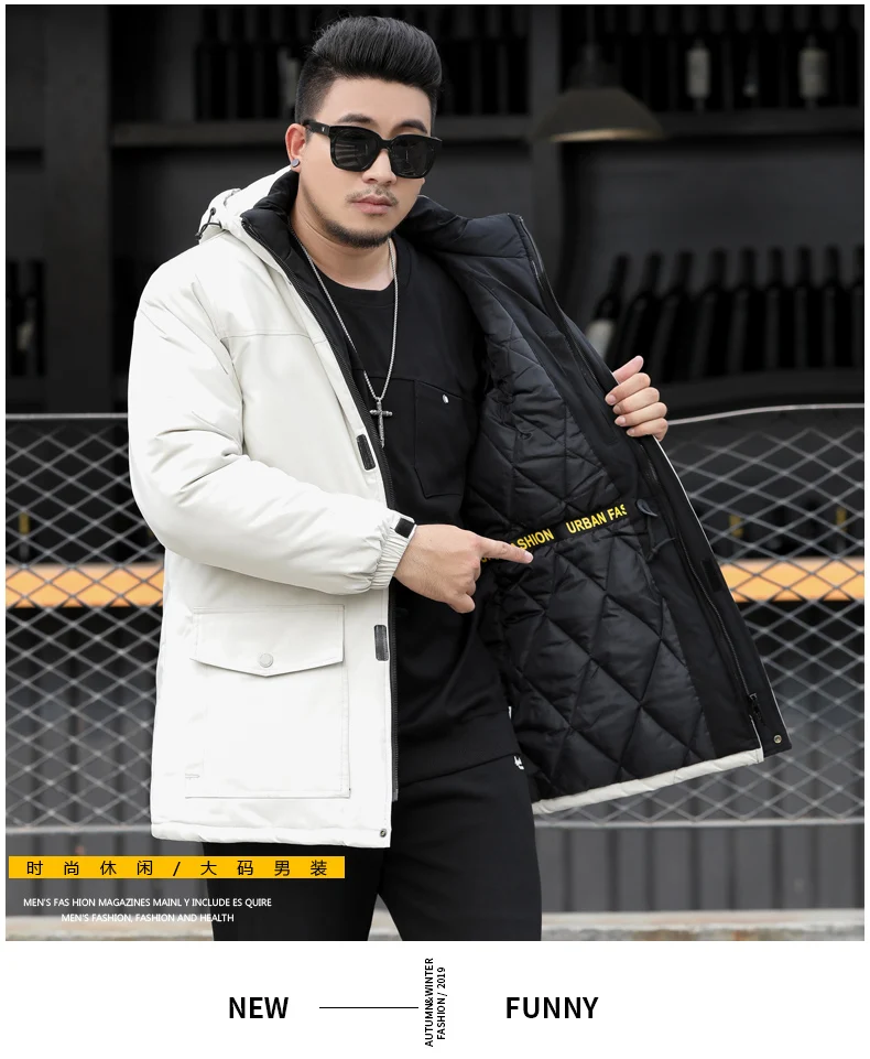 plus size New Men Winter Jacket Coat Fashion Quality Cotton Padded Windproof Thick Warm Soft Brand Clothing Hooded Male Parkas