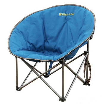 

Outdoor Folding Chair Portable Home Lounge nordic chair moon chair