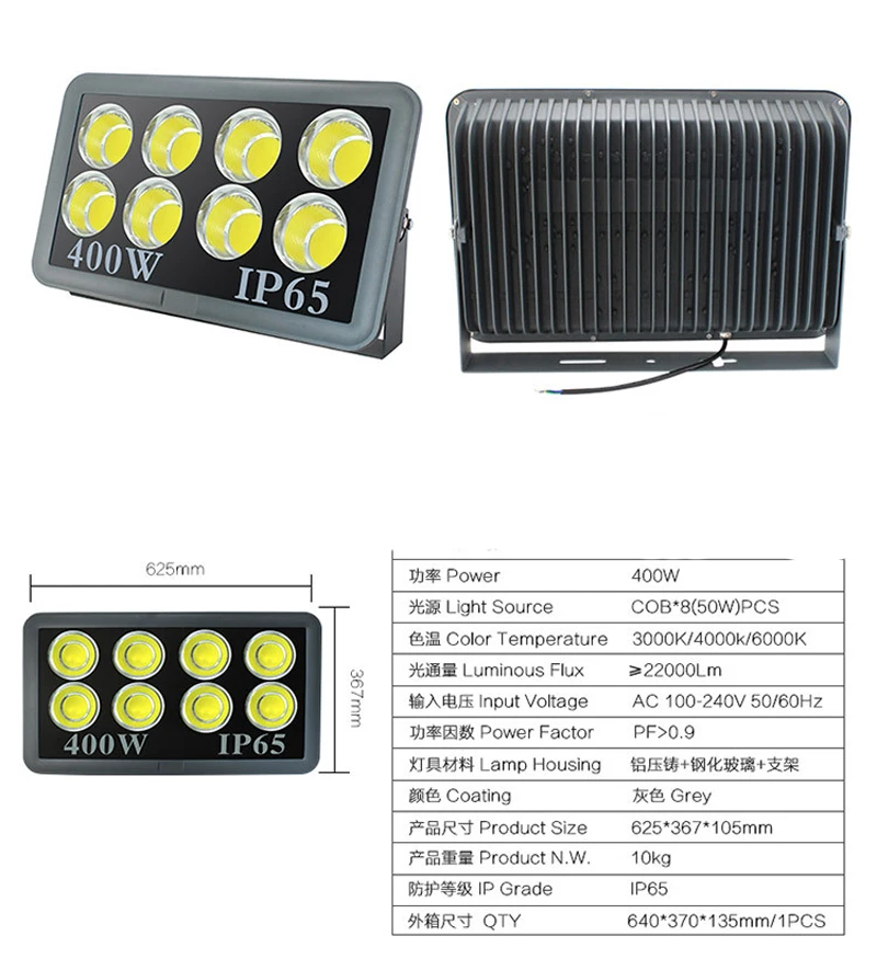 COB LED Floodlight 100W 200W 300W 400W 500W 600W IP65 Spotlight Refletor LED Floodlight LED Exterieur Spot Energy Saving Lamp