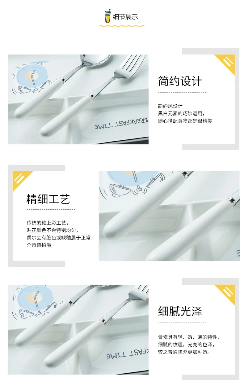 Wholesale Customizable Simple Household Stainless Steel Spoon Fork Ceramic Wooden Fork Spoon CHILDREN'S Tableware