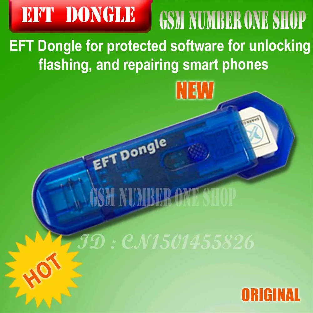 2021 оригинальная новая прошивка TEMA / EFT DONGLE KEY|Детали устройств связи| |