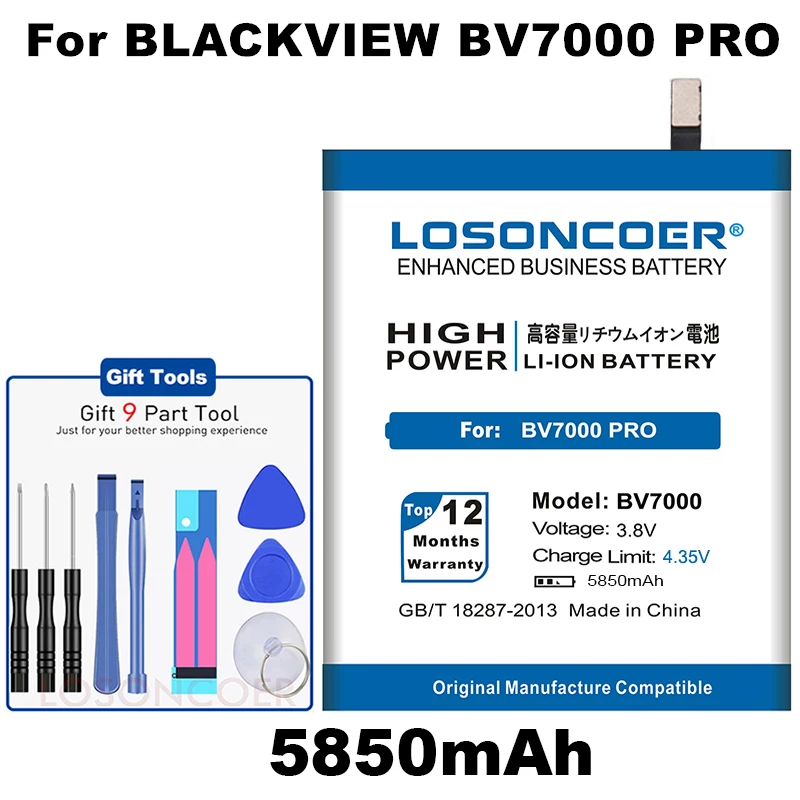 7100 мА/ч, V575868P V636468P MT6763T U536174P для Blackview BV9000/BV9000 Pro Батарея BV5000 BV7000 BV8000 BV9500 Pro Батарея