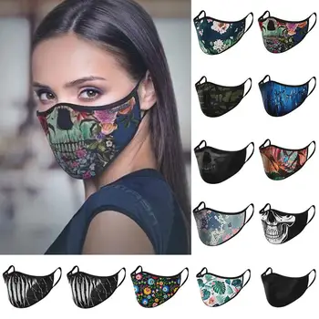 

Adult Face Mask Riding Running Dustproof Windproof Anti-spitting Protective Washable Mask Mouth Cover Mascarillas Lavables B