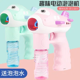 Douyin Горячая мультфильм электрический пистолет пузырь детей Открытый макароны музыка Сияющий полностью автоматический Дуя пузыри игрушка