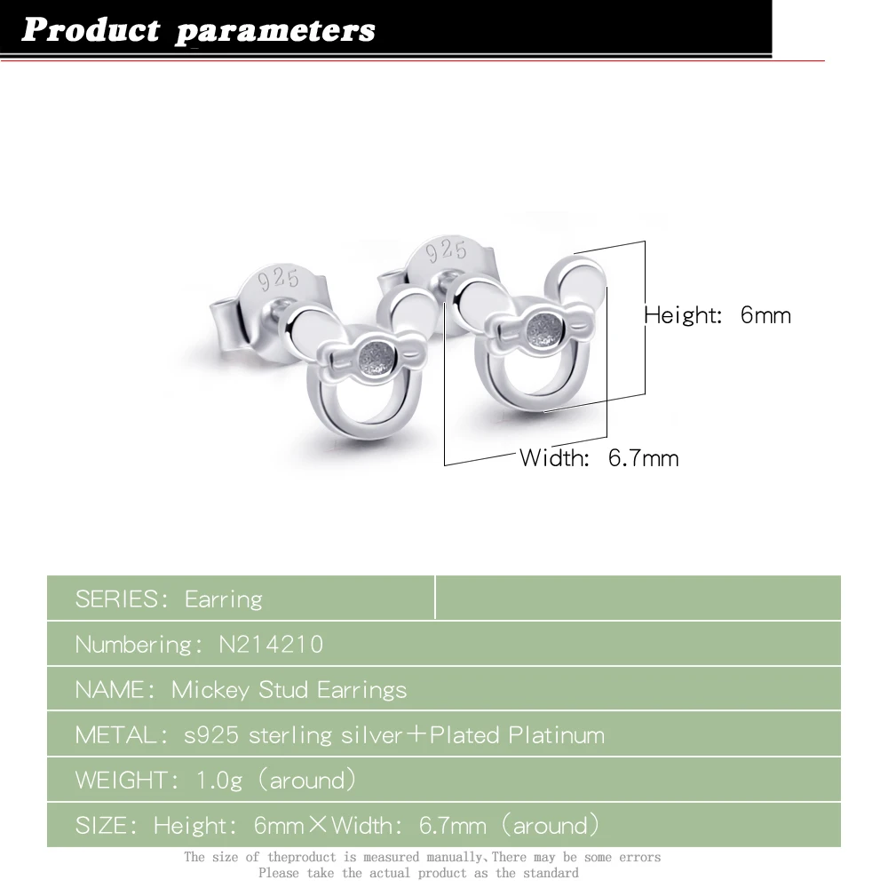 925 серебряные серьги-гвоздики с Микки для женщин Маус Серги из чистого серебра модные ювелирные изделия маленькие животные brincos