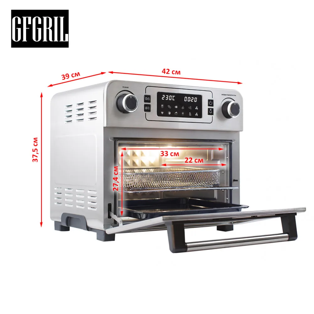 Мини печь GFGRIL GFAO 700 с функцией аэрогриля шашлычницей вертелом для гриля и камнем