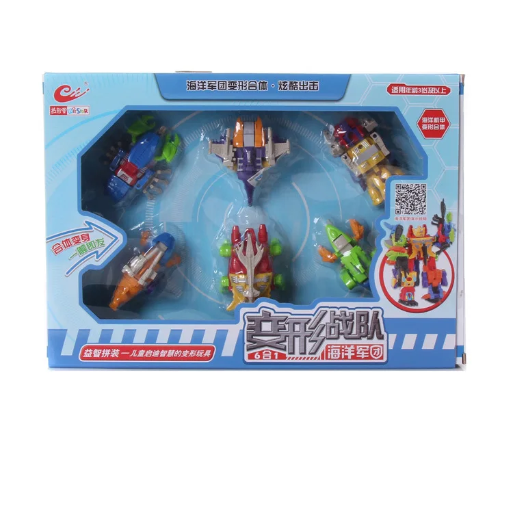 

6-in-1 Transformation Combat Team of Oceans Legion Children Enlightenment Wisdom Transformation Assembled Educational Toy 616-09