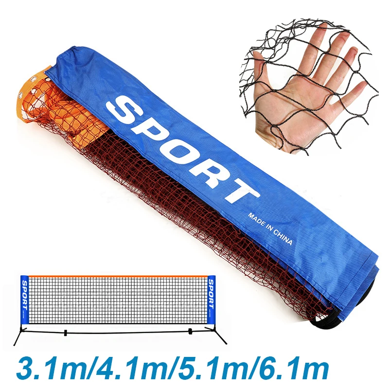 3.1m-6.1m Standard Professional Tennis Training Net Badminton Net Portable Home Outdoor Volleyball Exercise Tools Without Frame