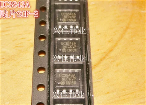 UC3843 UC3843A UC3843AD1R2G лапками углублением SOP-8 | Компьютеры и офис