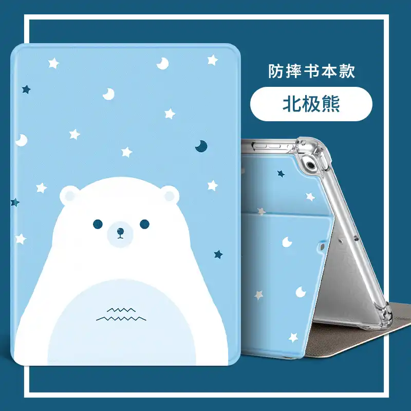 漫画のタブレットケースipadの18 17 9 7インチエアバッグipadミニ3 4 5空気のためのスタンド1 2 3プロ102 10 5 11ケース18 タブレット 電子書籍ケース Aliexpress 漫画のタブレットケースipadの18 17 9 7インチエアバッグipadミニ3 4 5空気のためのスタンド1 2 3プロ102 10 5 11ケース18 タブレット 電子書籍ケース Aliexpress