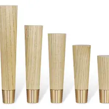 4 шт./партия, дуба, дерево, надежная мебельная ножка с железной пластиной, медная крышка ножки дивана, подставка для телевизора, ножки для стола, шкаф, ножки, B547