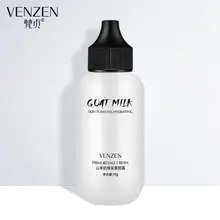 Основа под макияж козье молоко крем натуральное отбеливание консилер Foundation Осветляющий увлажнитель косметика для ухода за кожей(China)