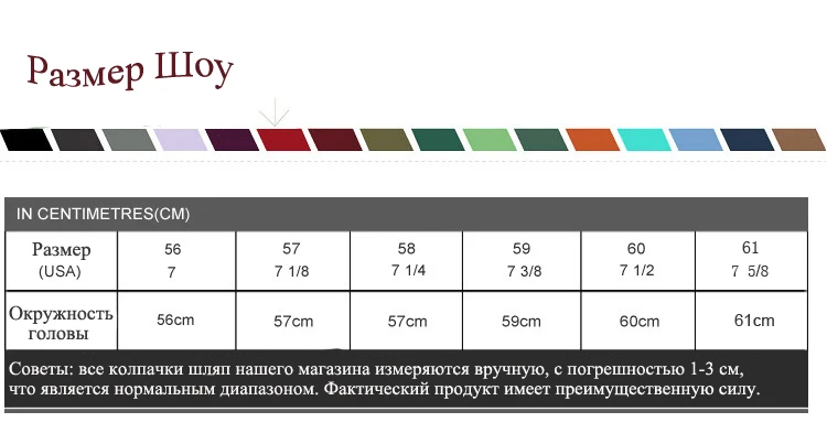 BFDADI/ подарок Винтаж кэтсби с закруглёнными краями и пуговицей сверху шапки зимняя Гольф кепки для езды шерстяные полоски ушанка C Большие размеры 61 см;