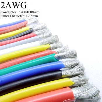 

1M Wire Cable 2AWG Super Soft Silicone Insulated High Temperature Flexible Heat-Resistant Lighting Line Electronic Copper Wire