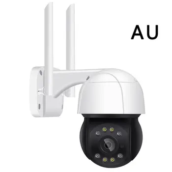 

2 Million Pixel Outdoor Waterproof Wifi Network Camera Double Light Intelligent Outdoor Ptz Control Surveillance Camera
