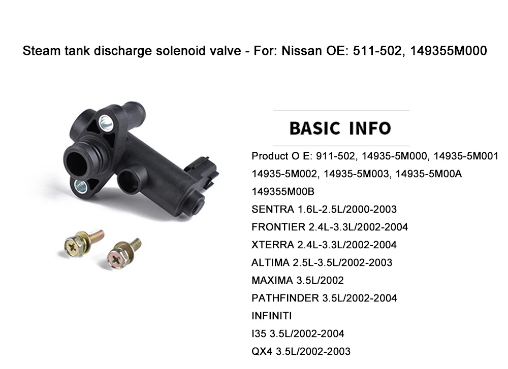 Паровой Танк разрядный Соленоидный клапан-для: Nissan OE: 511-502, 149355M000