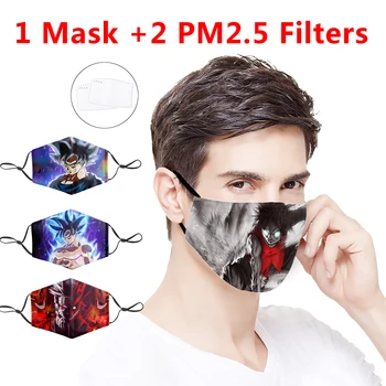 

Cartoon 3D Mask One Piece Printing Masks PM2.5 Filter Masks Washable Anti Dust Mask PM2.5 Filter Mouth-Muffle Protective Mask