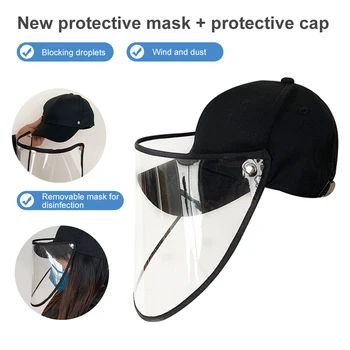 

Multi-function Protective Cap Anti Infection Anti-fog Saliva Reusable Detachable Baseball Cap Face Mask Sun Protection Hat