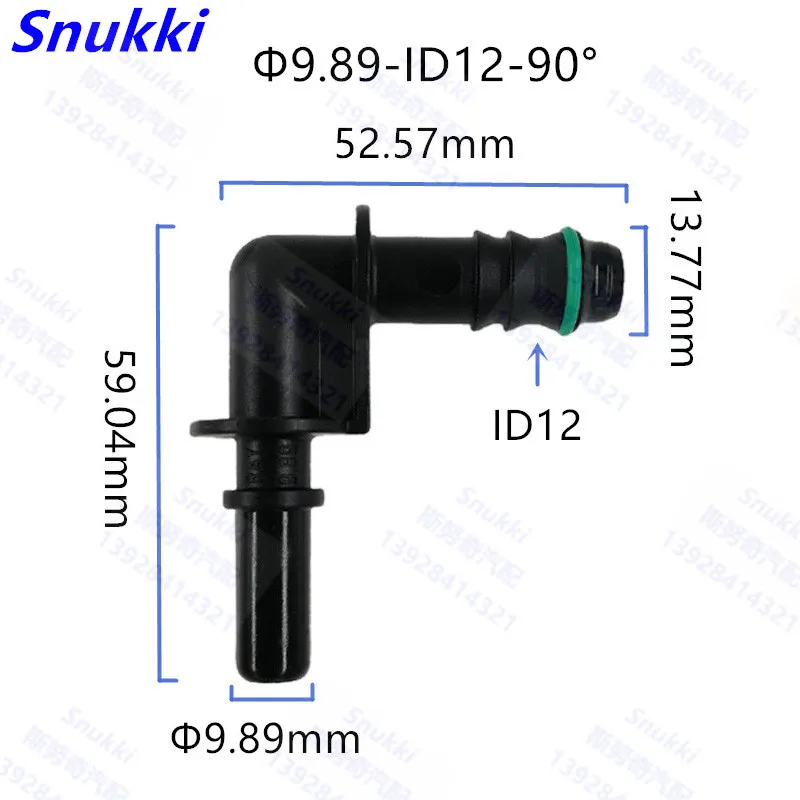 9.89mm-ID12 Fuel line quick connector 90 degree SAE fuel pipe fittings plastic male end piece 2pcs a lot | Автомобили и мотоциклы