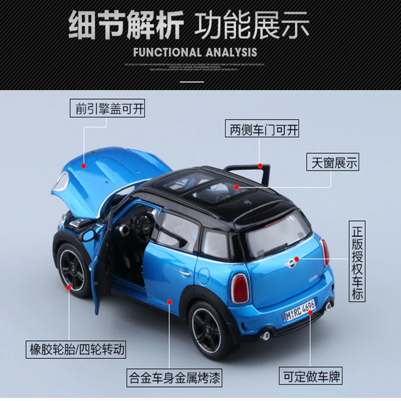 Гоночная Миниатюрная модель автомобиля Maisto 1:24 BMW из сплава украшение для