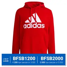 adidas Худи мужское ESSENTIALS HOODIE adidas Худи мужское ESSENTIALS HOODIE