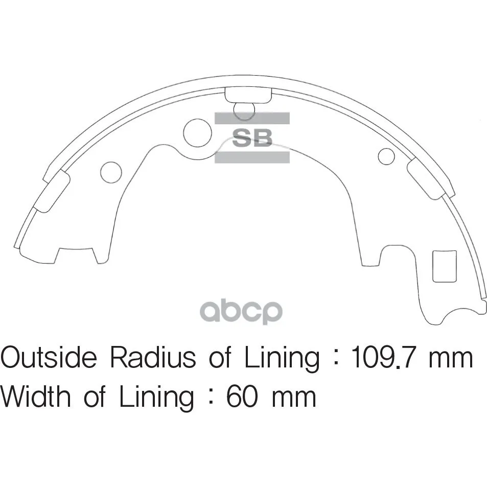Sa100sns_[5830547a00]!Колодки Барабанные З Hyundai H1 Truck/ Li