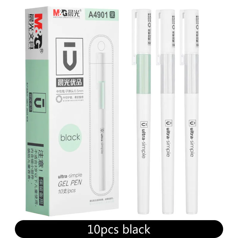 10PCS M&G AGPH2601 A4901 Gel Pen YOUPIN Series Gel Pen 0.5 mm Student Stationery - Цвет: 10pcs black