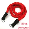 120cm Latex Rubber Pull Rope Resistance Band Multifunction Fitness Training High Jump Trainer Volleyball Taekwondo Kick 2