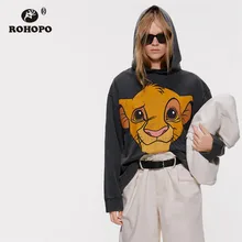 Рохопо с капюшоном мультфильм Лев животное черный пуловер толстовки Осенние женские Мешковатые уличная Толстовка Верхняя одежда#2266