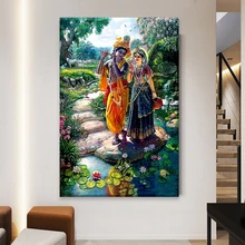 Lord Krishna And Radha Religious Oil Paintings Wallpaper Wall Painting Living  Room Wallpaper Decorative Wall Painting - Painting & Calligraphy -  AliExpress