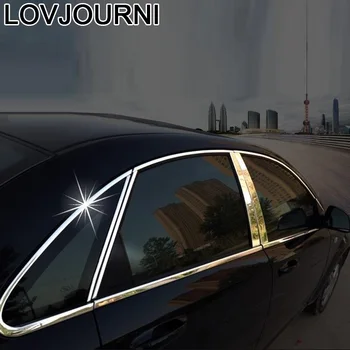 

Window Exterior Modified Auto Accessories Parts Bright Sequins 04 05 06 07 08 09 10 11 12 13 14 15 16 17 18 FOR Buick Excelle