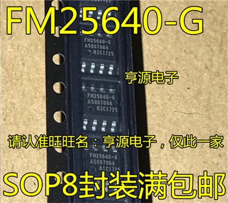 5cps FM25640-G FM25640B-G SOP8
