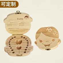 Деревянная коробочка для молочных зубов ручной работы Lanugo коробка для хранения зубов детей ya wu Save Box зубов