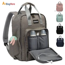 Многофункциональная водонепроницаемая сумка для детских подгузников, рюкзак для мам, женский модный рюкзак с usb зарядкой, Большой Вместительный рюкзак для путешествий