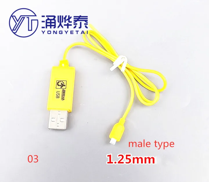 3,7 V литиевая батарея зарядный фонарь с кабелем самолет USB интерфейс до 3,5 мм 2,5 мм 1,25 папа