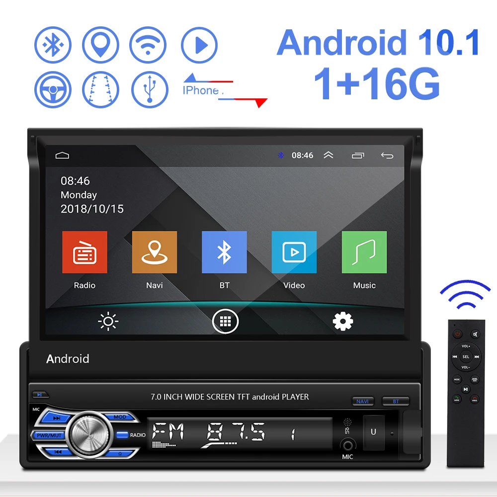 Автомагнитола 1 Din 7 дюймов мультимедийный плеер вращающийся HD экран GPS навигация