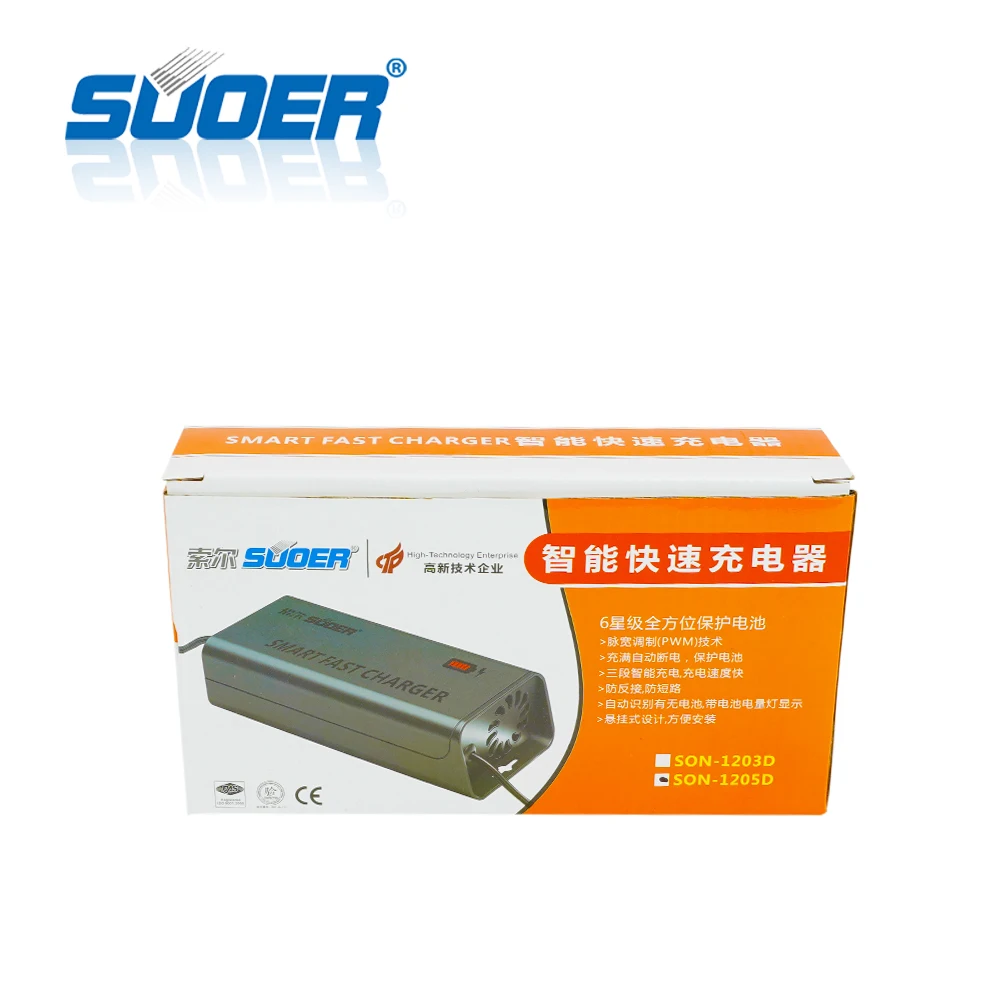 Suoer【 Батарея зарядное устройство применение 】 12V 5A Смарт для быстрой Зарядное