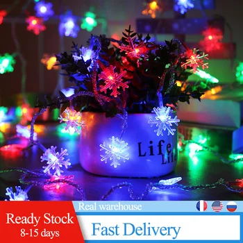 

Christmas Lights Snowflake String Light 19.6ft 40LED Snowflake LED String Lights Battery Powered Fairy Lights Decor for Xmas