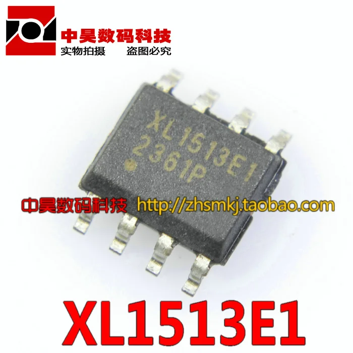 XL1513E1 new power management chip SOP-8 | Обустройство дома
