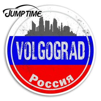 

Jump Time for Volgograd Russia Vinyl Stickers Flag Sticker Laptop Luggage Decal Rear Windshield Waterproof Car Accessories