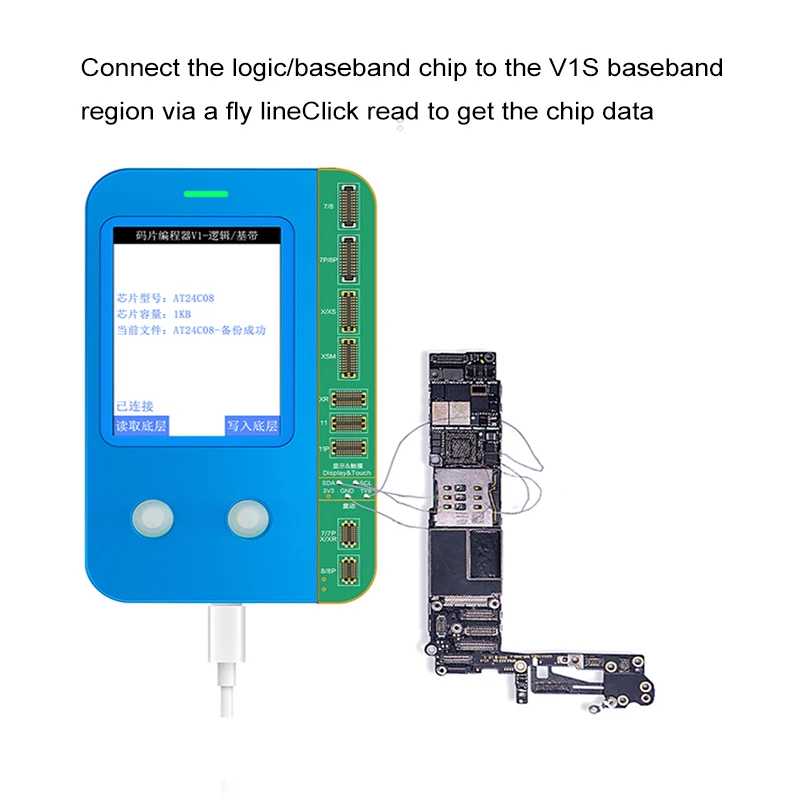 PORTAPACK H2 + HACKRF ONE SDR Radio with Havoc