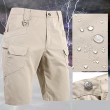 Pantalones cortos