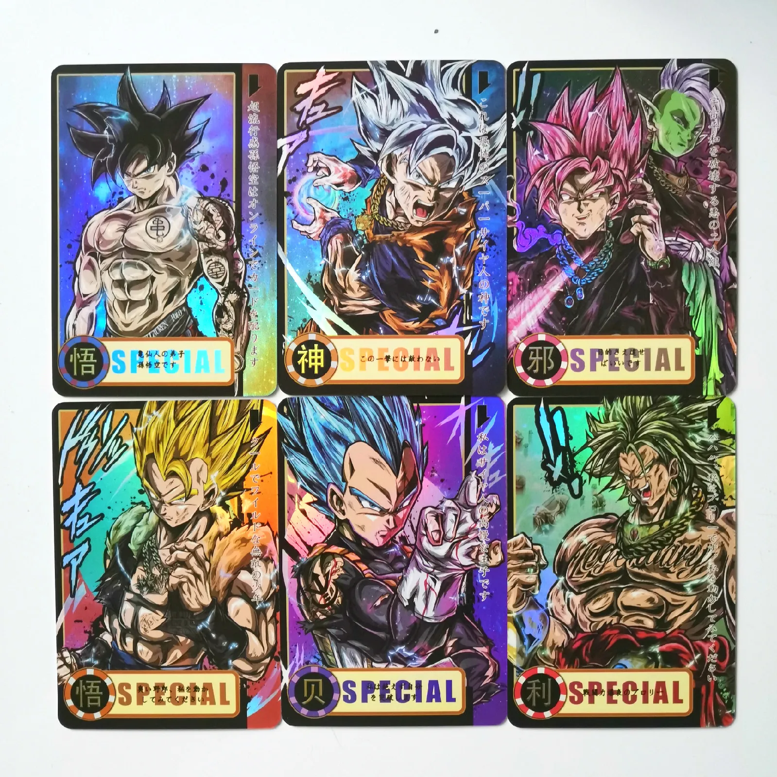 13 шт./компл. супер Dragon Ball-Z Heroes боевой карты Ultra Instinct Гоку Вегета игровая коллекция карт