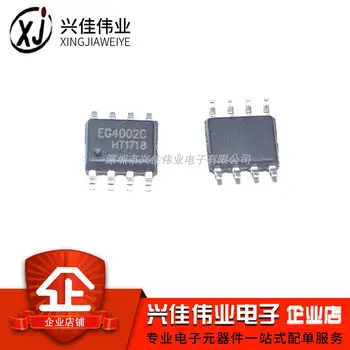 

EG4002C SOP-8